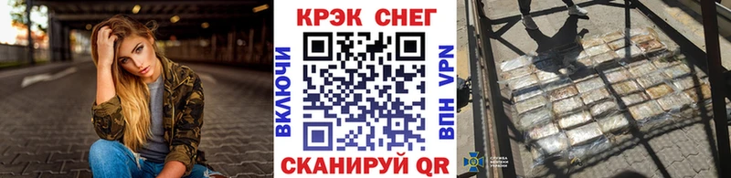 КОКАИН Эквадор Камешково