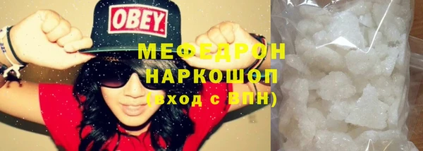 винт Заволжье
