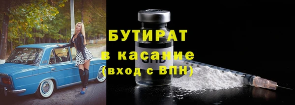 винт Заволжье