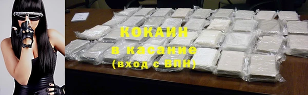 винт Заводоуковск