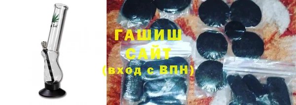 мдма Весьегонск