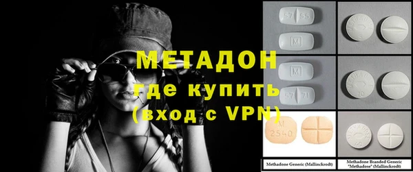 винт Заводоуковск