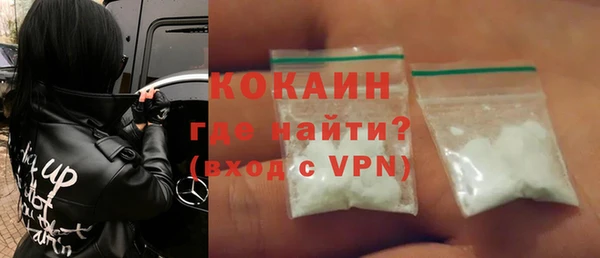 бошки Заволжск