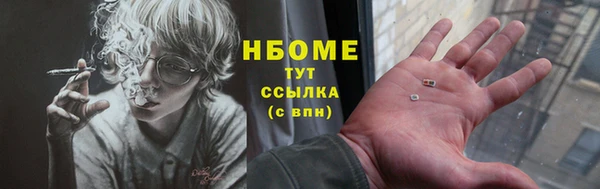 винт Заволжье