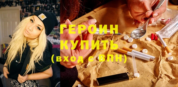 винт Заволжье