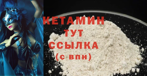 винт Заводоуковск