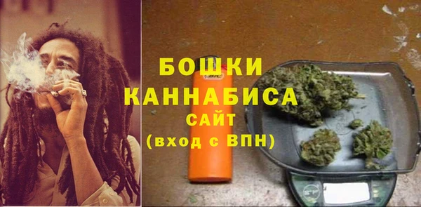 винт Заводоуковск