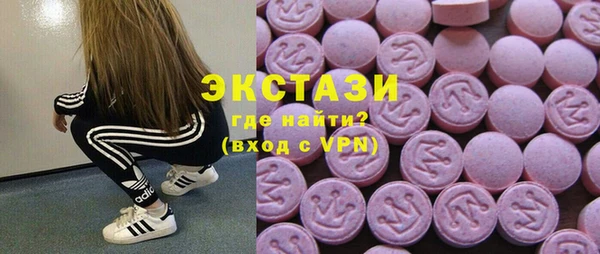 винт Заволжье