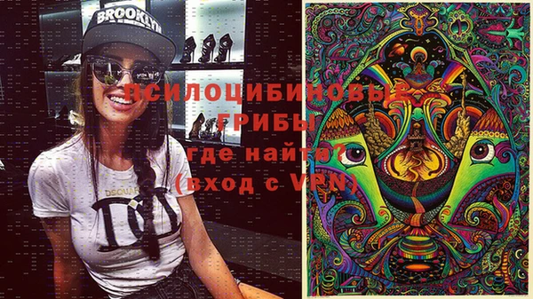 винт Заводоуковск