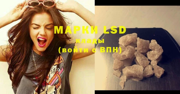 винт Заволжье