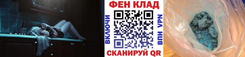 блэк спрут маркетплейс  Камешково  МЕТАМФЕТАМИН пудра 